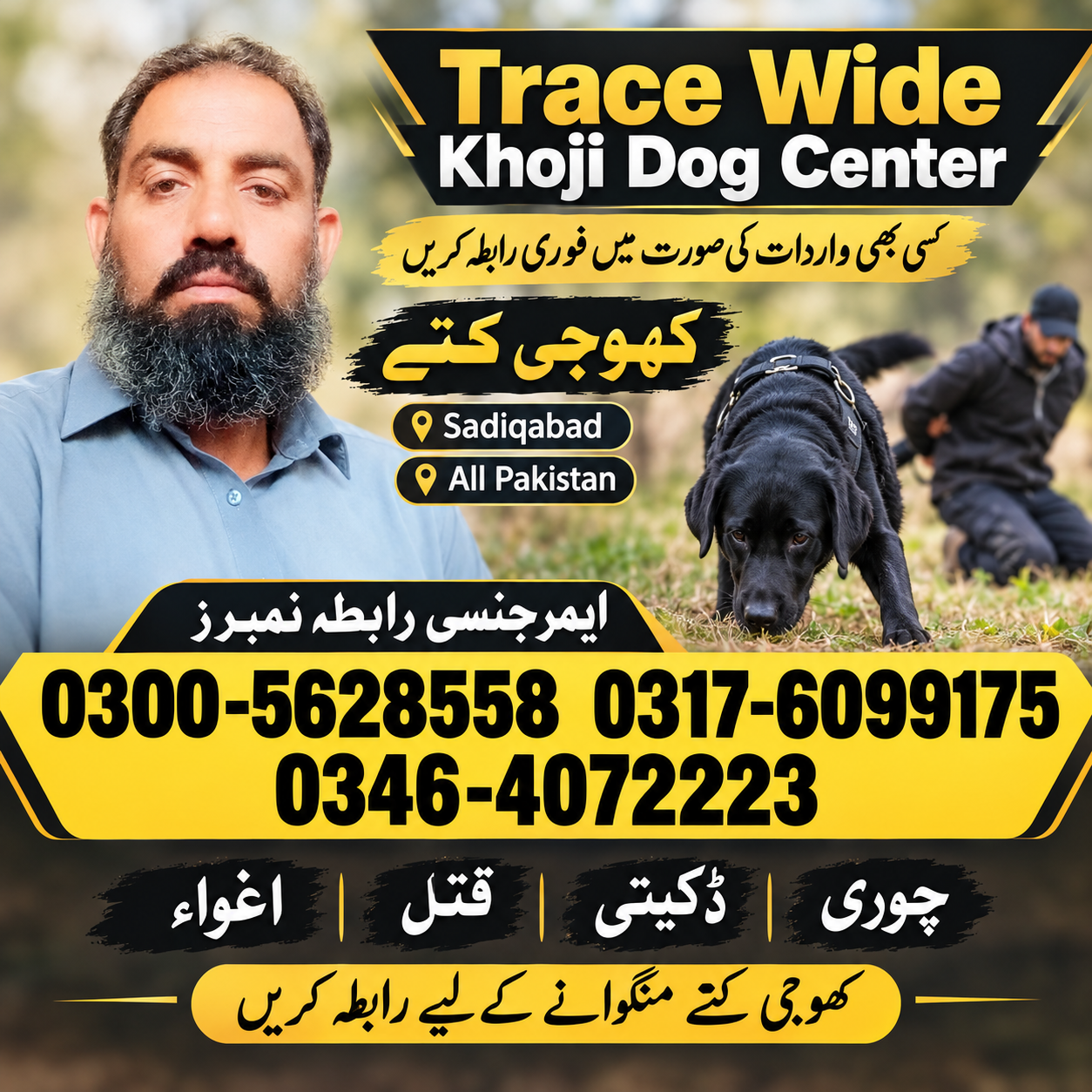 4TDkBc4mqoKy1EqTip5hT76aN8A7wKkXHiaQstuT.png